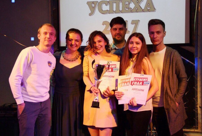 Слегина Анна.jpg Слегина Анна.jpg